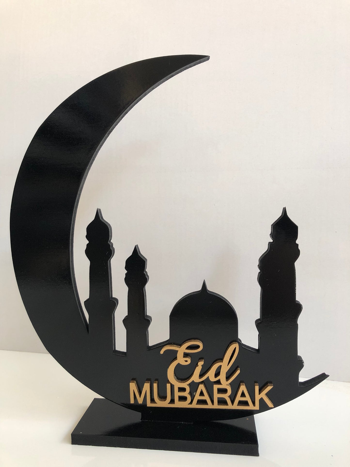 Eid Mubarak