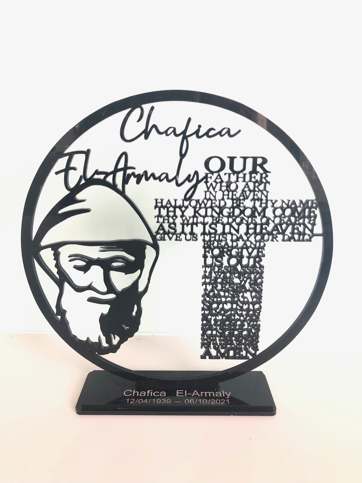 Monogram St Charbel